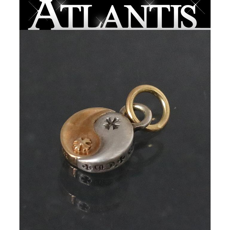 CHROME HEARTS 銀座店 クロムハーツ インヤン ペンダントトップ スモール チャーム メンズ 22K×SV925 97533 | 