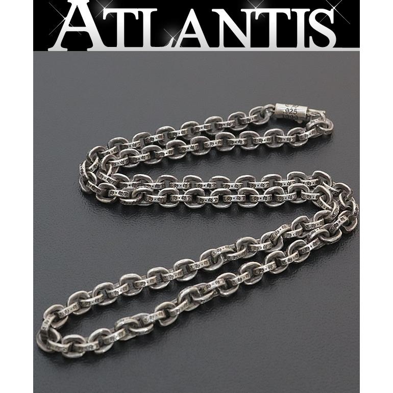 CHROME HEARTS 銀座店 クロムハーツ ペーパーチェーン ネックレス 18