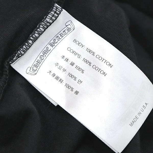 CHROME HEARTS 銀座店 クロムハーツ SALE 新品 マンチェスター限定