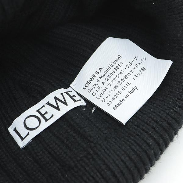 LOEWE 銀座店 ロエベ SALE ロゴ ビーニー ニット キャップ メンズ 黒