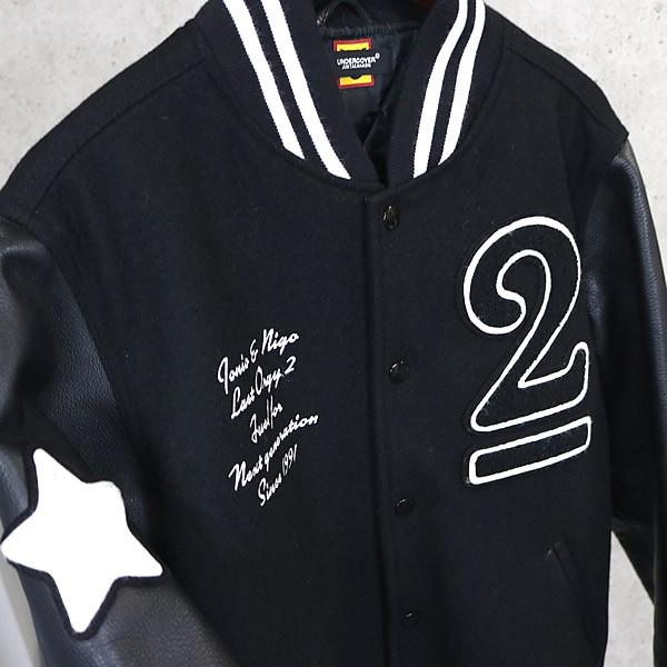 在庫処分大セール！】 UNDERCOVER 新宿店 アンダーカバー ×HUMANMADE