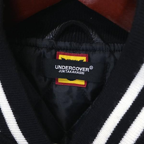 在庫処分大セール！】 UNDERCOVER 新宿店 アンダーカバー ×HUMANMADE