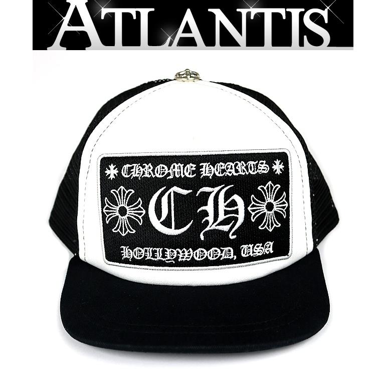 CHROME HEARTS 銀座店 クロムハーツ 新品 SALE キッズ 【CH