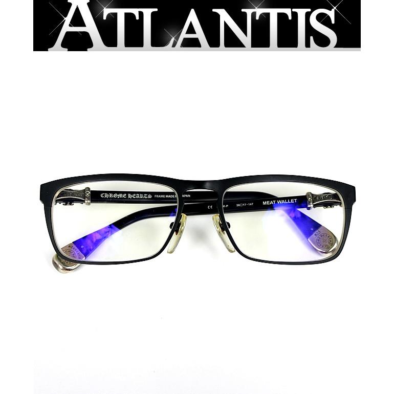 CHROME HEARTS メガネMEAT WALLET