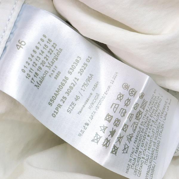 Maison Margiela 銀座店 メゾン マルジェラ ヴィンテージ加工 デニム