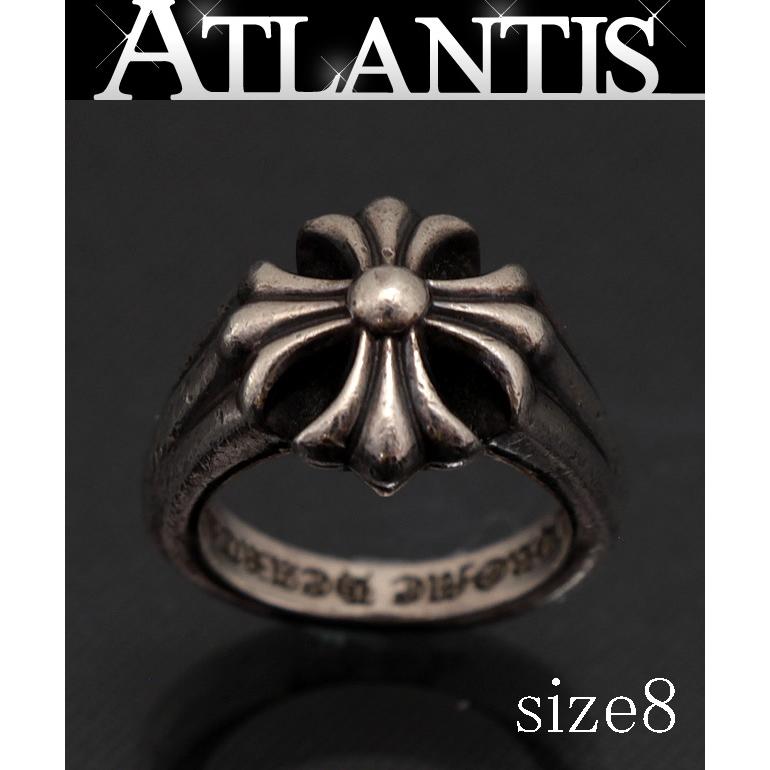 CHROME HEARTS 銀座店 クロムハーツ スモール カットアウト CHプラス