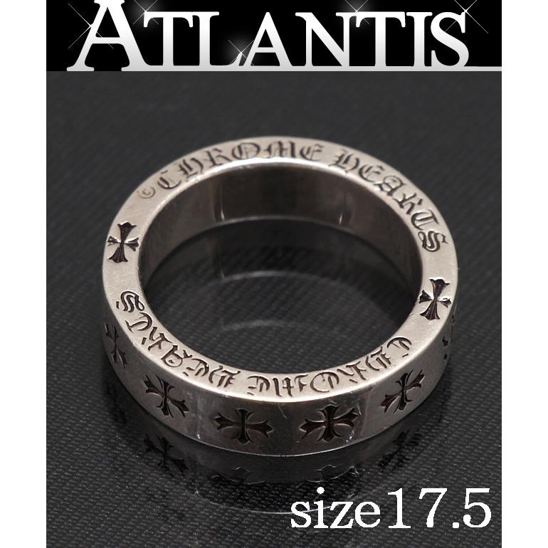 CHROME HEARTS 銀座店 クロムハーツ スペーサーリング 【FOREVER】 6mm 
