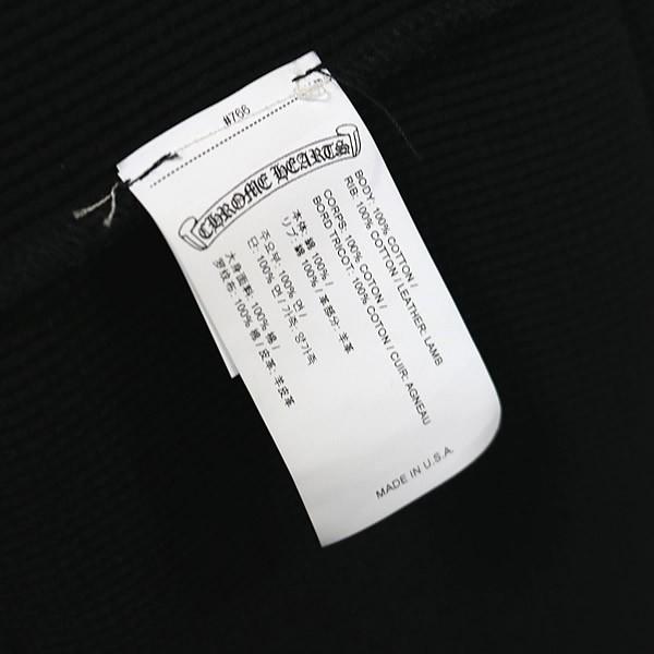 CHROME HEARTS 銀座店 クロムハーツ セメタリークロスパッチ サーマル