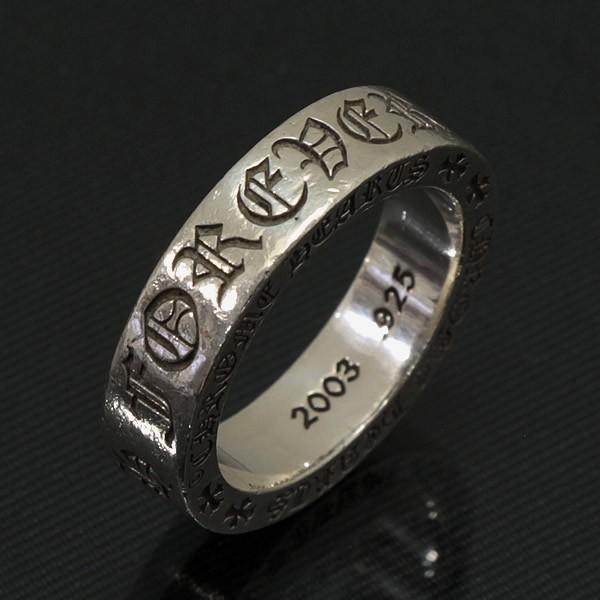 CHROME HEARTS 銀座店 クロムハーツ スペーサーリング 【FOREVER】 6mm 