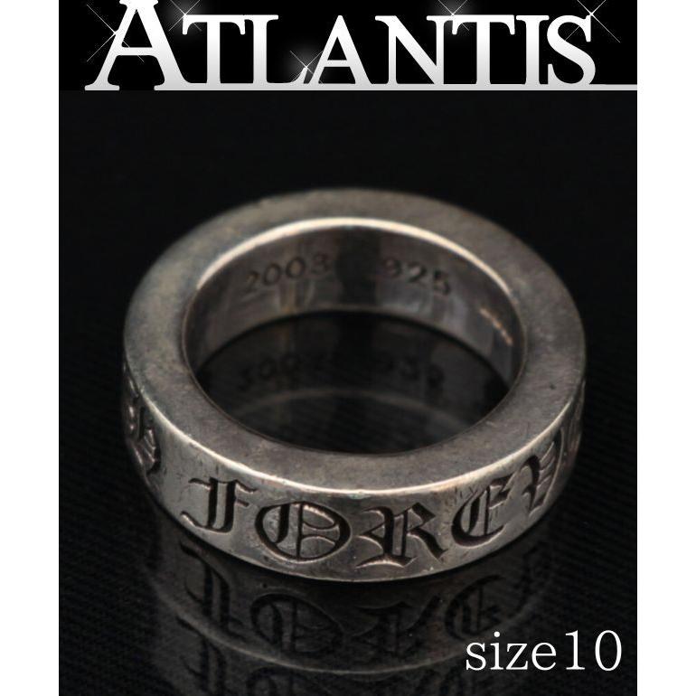 正規品　クロムハーツ　スペーサー フォーエバー リング　16〜17号 Chrome Hearts クロムハーツ スペーサーリング フォーエバー クロム