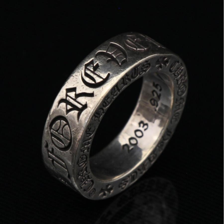 CHROME HEARTS 銀座店 クロムハーツ スペーサーリング 指輪 6mm