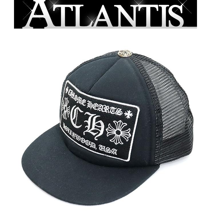 CHROME HEARTS 銀座店 クロムハーツ キッズ 【CH】トラッカーキャップ