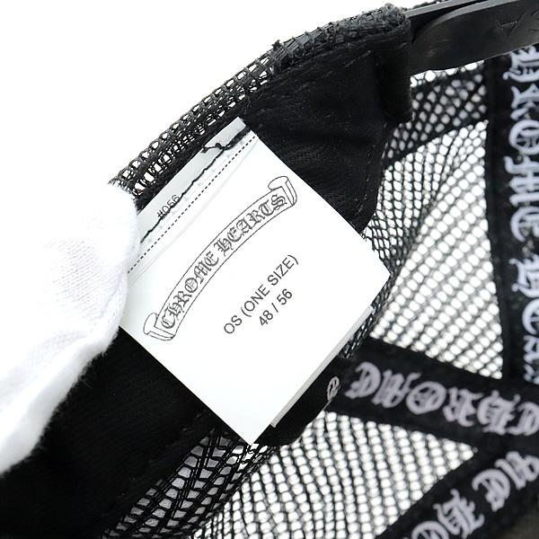 CHROME HEARTS 銀座店 クロムハーツ キッズ 【CH】トラッカーキャップ
