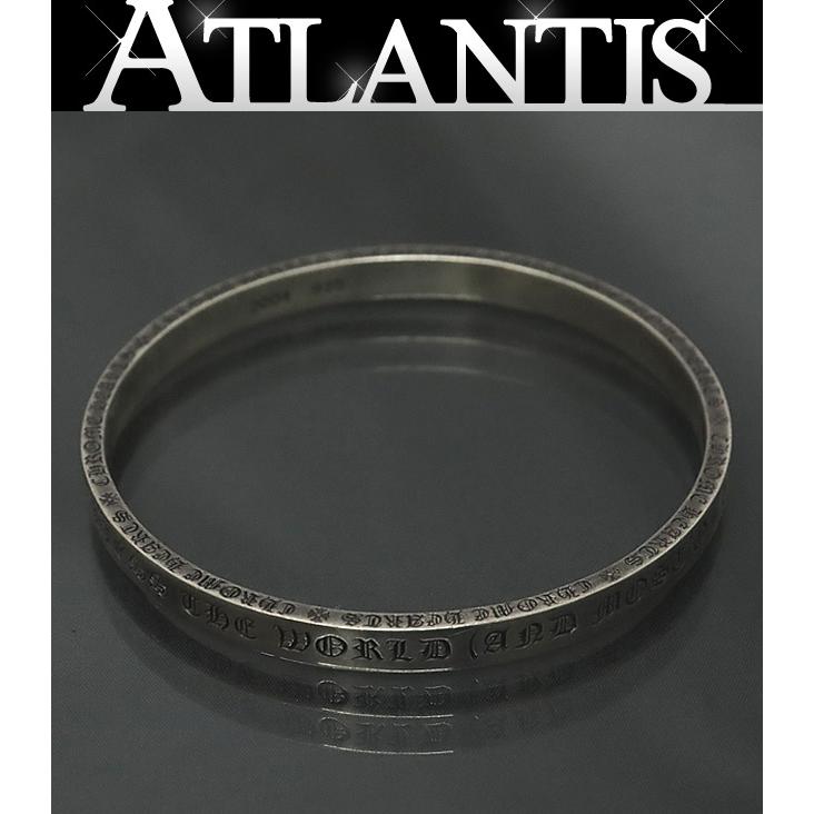 【CHROME HEARTS／クロムハーツ】バングル 925 1998年刻印 Chrome Hearts 925シルバーバングル 1998年製