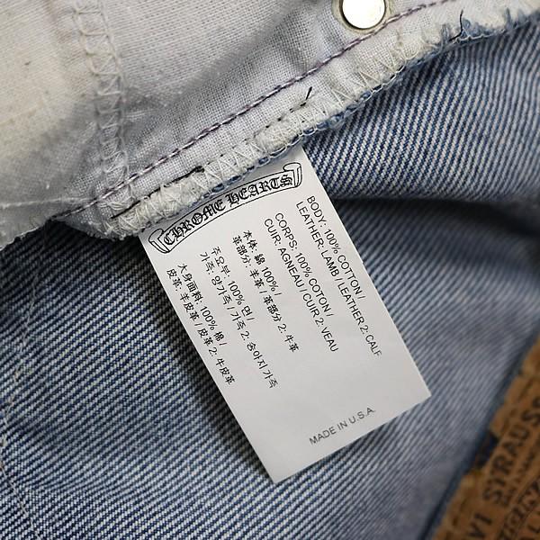 CHROME HEARTS 銀座店 クロムハーツ リーバイス 517 クロスパッチ