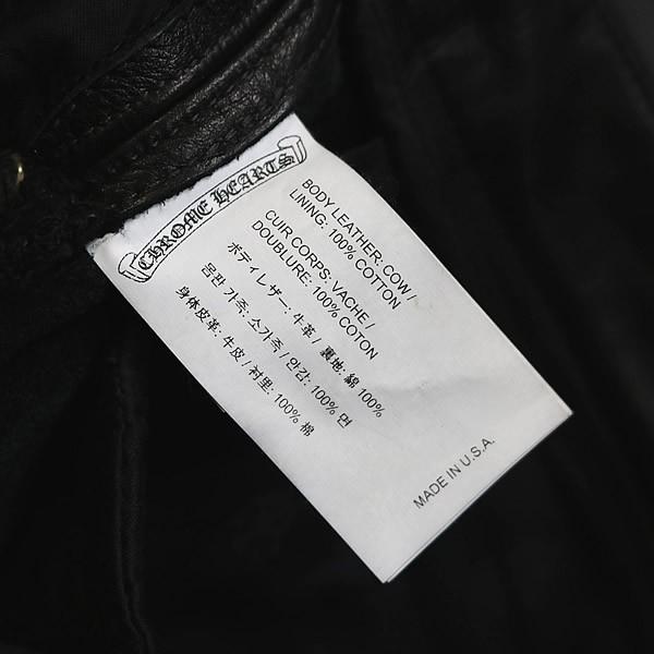 CHROME HEARTS 銀座店 クロムハーツ レザー ファティーグ カーゴ