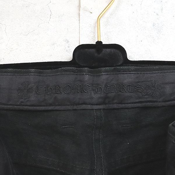 クロムハーツ (黒G33) CHROME HEARTS（クロムハーツ） トレーナー メンズ レディース
