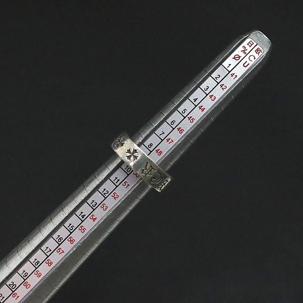 CHROME HEARTS 新宿店 クロムハーツ スペーサーリング 【FOREVER】 6mm