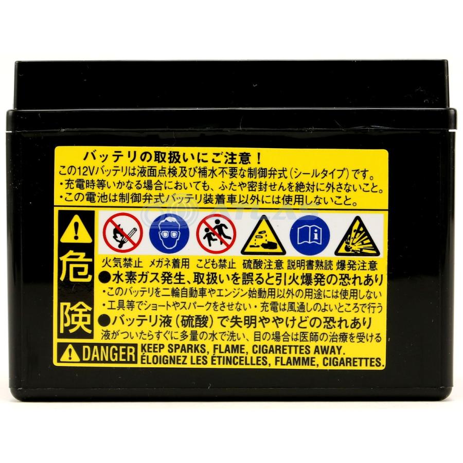 古河電池 バイク バッテリー FURUKAWA BATTERY FTX4L-BS 液入り 古河電池 バイク バッテリー FURUKAWA BATTERY FTX4L-BS 液入り