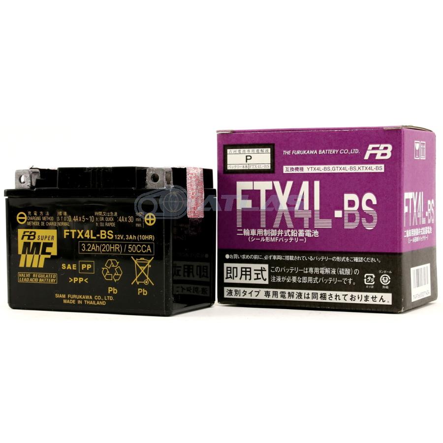 古河電池 バイク バッテリー FURUKAWA BATTERY FTX4L-BS 液入り 古河電池 バイク バッテリー FURUKAWA BATTERY FTX4L-BS 液入り
