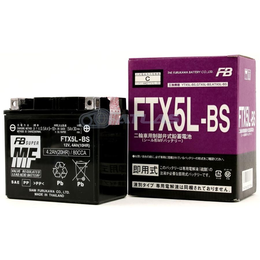 古河電池 バイク バッテリー FURUKAWA BATTERY FTX5L-BS 液入り充電