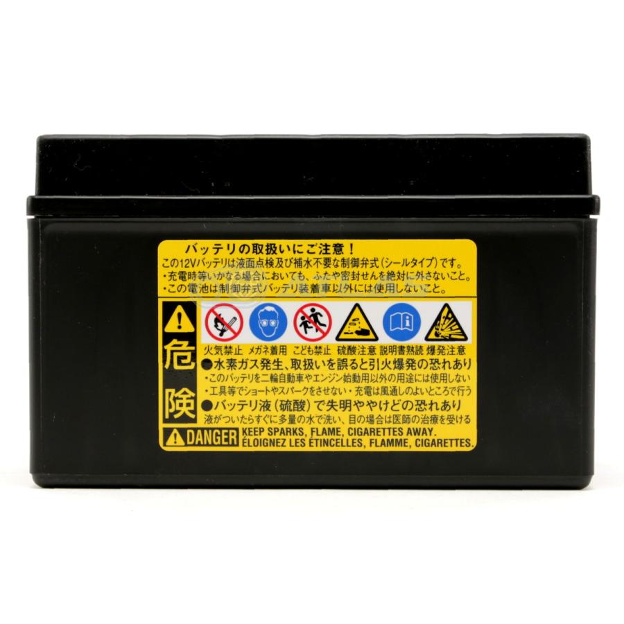 古河電池 バイク バッテリー FURUKAWA BATTERY FTX7A-BS 液入り充電