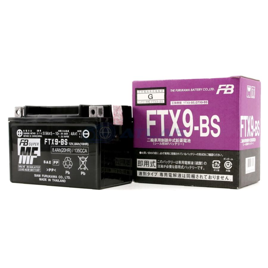 古河電池 FURUKAWA BATTERY FTX9-BS 液入り充電済み メーカー1年保証 互換バッテリー YTX9-BS GTX9-BS :070F09:アトラスダイレクトショップ - 通販 - Yahoo!ショッピング 古河電池 FURUKAWA BATTERY FTX9-BS 液入り充電済み メーカー1年保証 互換バッテリー YTX9-BS GTX9-BS :070F09:アトラスダイレクトショップ - 通販 - Yahoo!ショッピング
