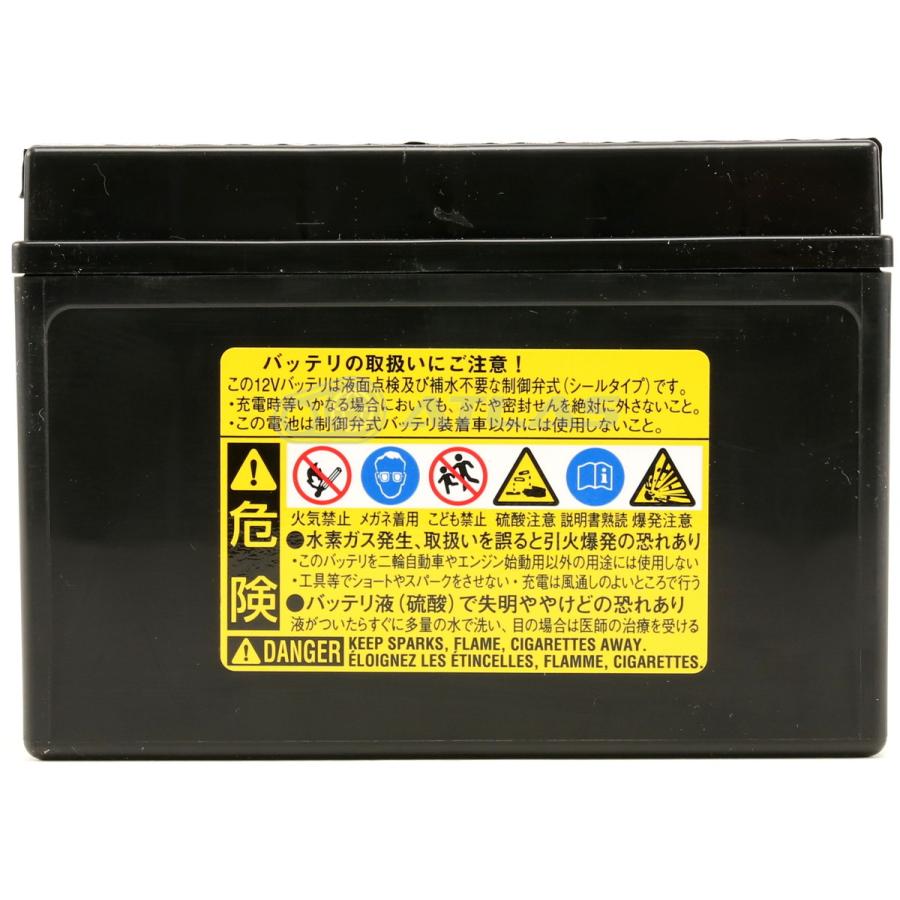 hiさま専用 バイク バッテリー 古河電池 FURUKAWA BATTERY FTZ9-BS 液入り充電済み