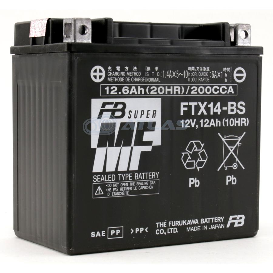 古河電池 バイク バッテリー バイク バッテリー FURUKAWA BATTERY