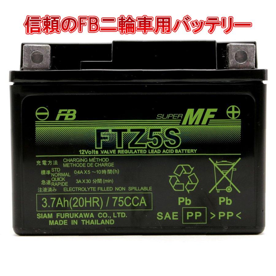 ProSelect(プロセレクト) バイク PTX20H-BS ハーレー専用AGM ProSelect(プロセレクト) バイク PTX20H-BS ハーレー専用AGM