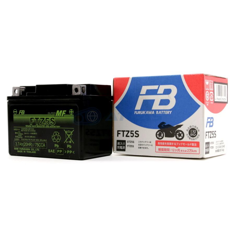 古河電池 バイク バッテリー FURUKAWA BATTERY FTZ5S 液入り充電 古河電池 バイク バッテリー FURUKAWA BATTERY FTZ5S 液入り充電