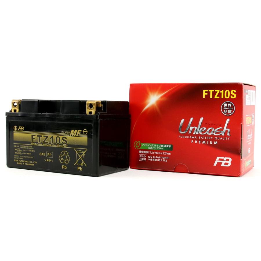 古河電池 バイク バッテリー FURUKAWA BATTERY FTZ10S 初期充電済み