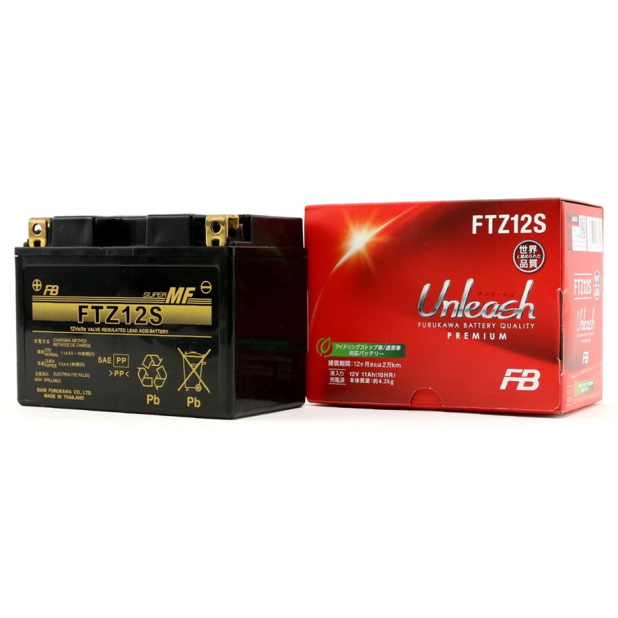 古河電池 バイク バッテリー FURUKAWA BATTERY FTZ12S 液入り
