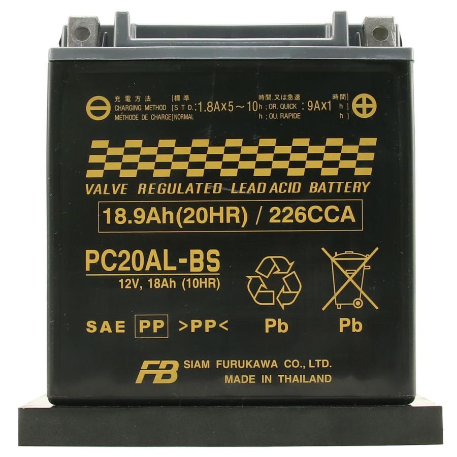 渡河 古河電池 バイク バッテリー FURUKAWA BATTERY PC20AL-BS