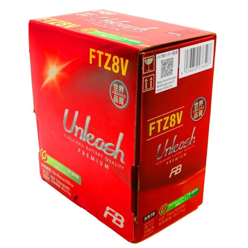 バイク バッテリー古河電池 FURUKAWA BATTERY FTZ8V メーカー1年保証