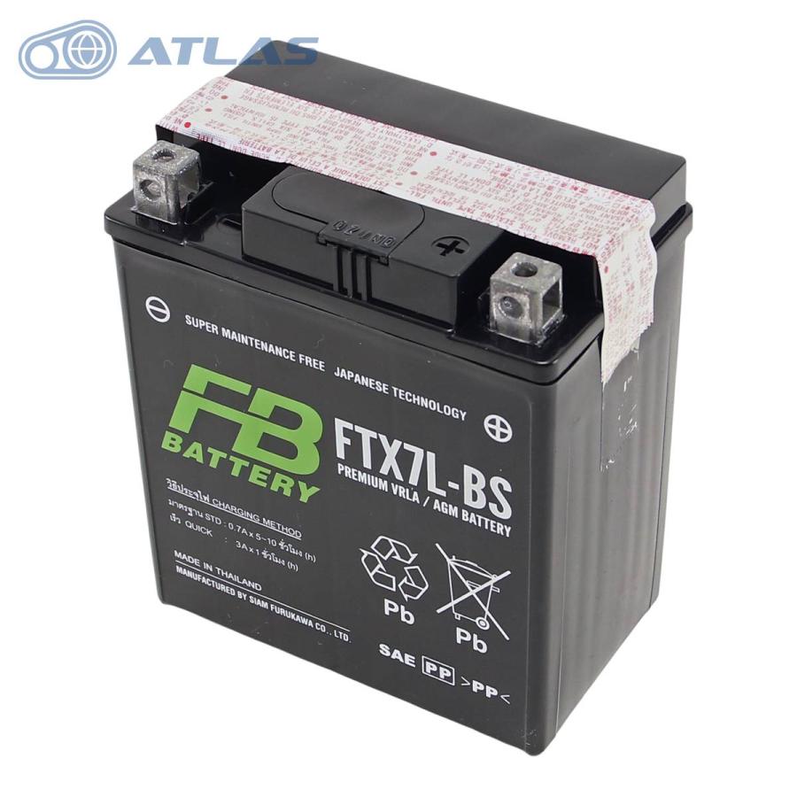 古河電池 バイク バッテリー FB SIAM FURUKAWA BATTERY FTX7L-BS タイ