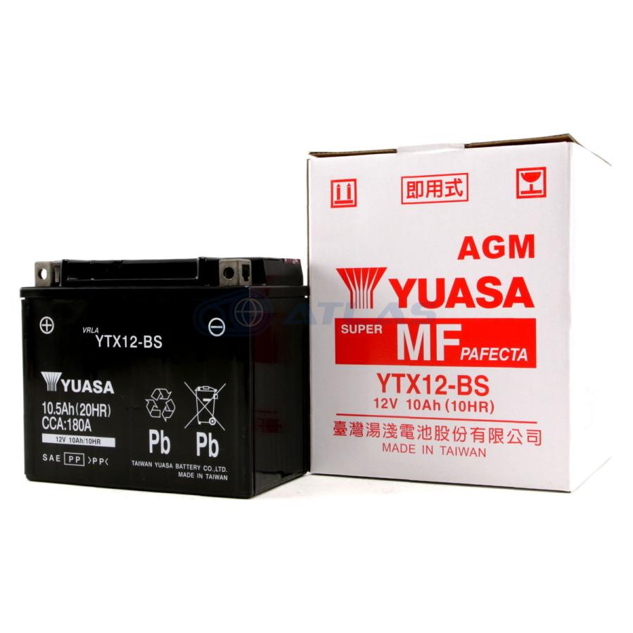 台湾YUASA YTX12-BS 液入り充電済み 1年保証付き 互換FTX12-BS GTX12-BS KTX12-BS｜atlas-parts｜04