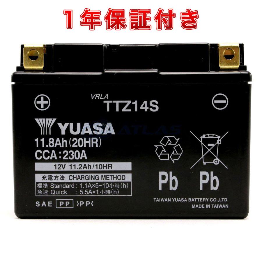 【全品送料無料】台湾YUASA TTZ14S 液入り充電済み 1年保証付き 互換 YTZ14S FTZ14S DTZ14S GTZ14S