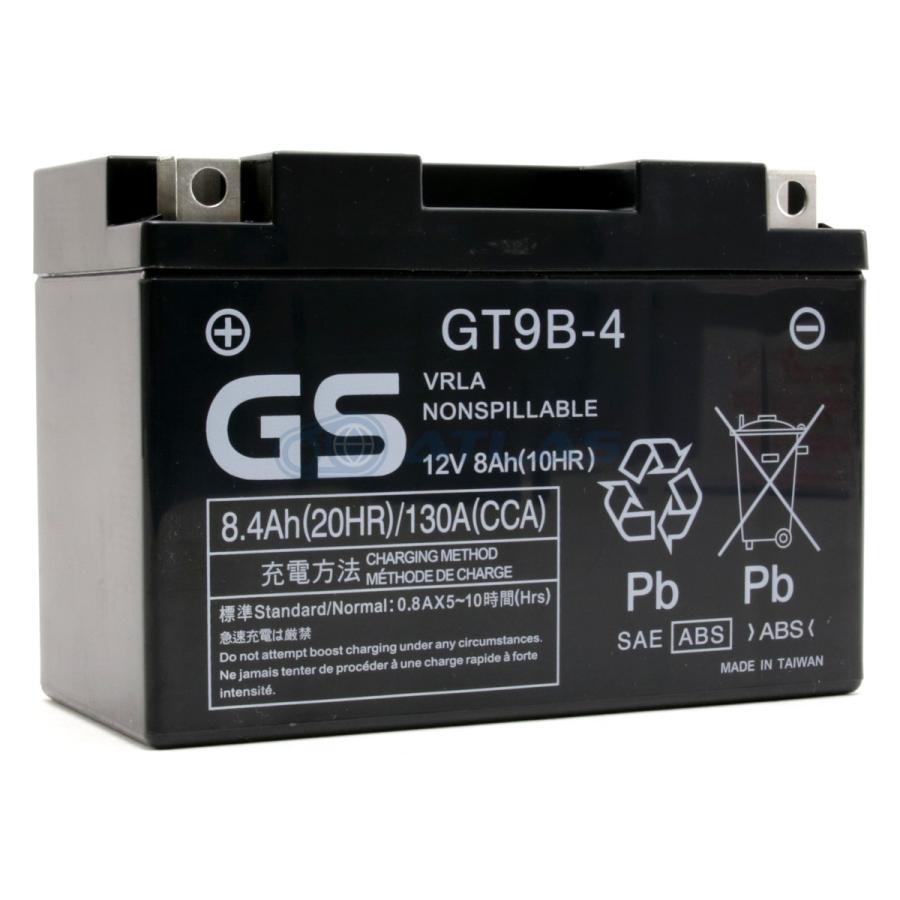 台湾GS GT9B-4メーカー初期充電済み 1年保証付き 互換YT9B-BS FT9B-4 傾斜搭載 横置き搭載可｜atlas-parts｜02