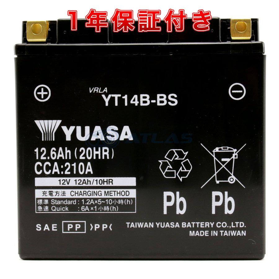 GSユアサ バイク バッテリー 台湾YUASA YT14B-BS 液入り充電済み 1年 