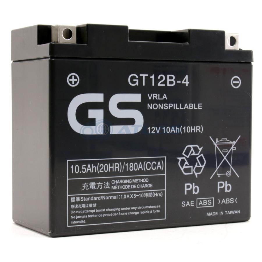GSユアサ バイク バッテリー 台湾GS GT12B-4 メーカー初期充電 GSユアサ バイク バッテリー 台湾GS GT12B-4 メーカー初期充電