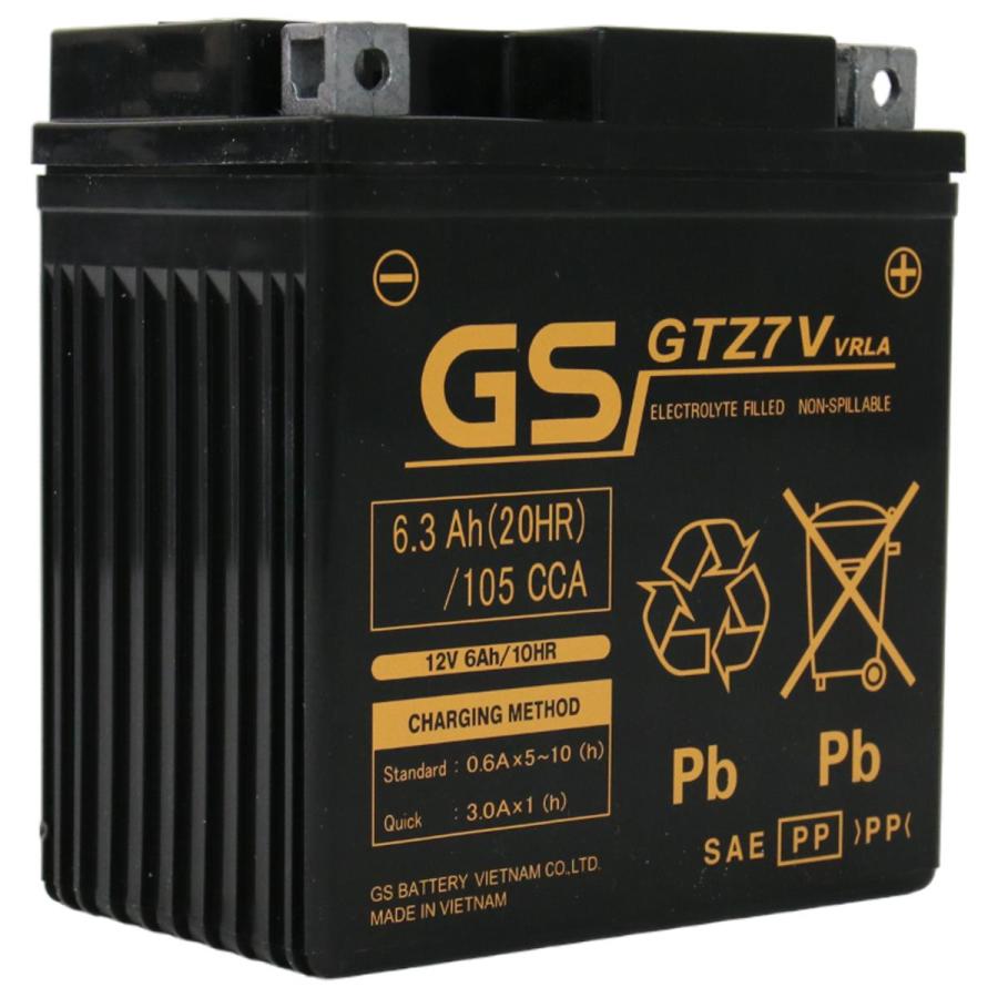 バイク バッテリー ベトナム GS GTZ7V 初期充電済み 1年補償 GS バイク バッテリー ベトナム GS GTZ7V 初期充電済み 1年補償 GS
