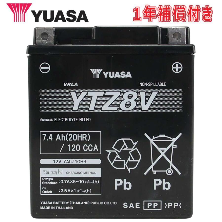 バイク バッテリー タイユアサ THAI YUASA YTZ8V 液入り充電済 GS