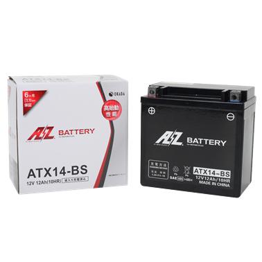 バイク バッテリー ATX14-BS AZバッテリー 液入充済 (YTX14-BS FTX14