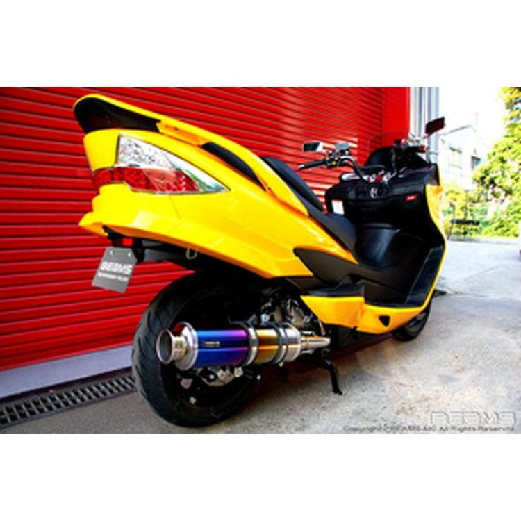 BEAMS G320-12-000 SKYWAVE スカイウェイブ CJ46 SS400チタン SP 