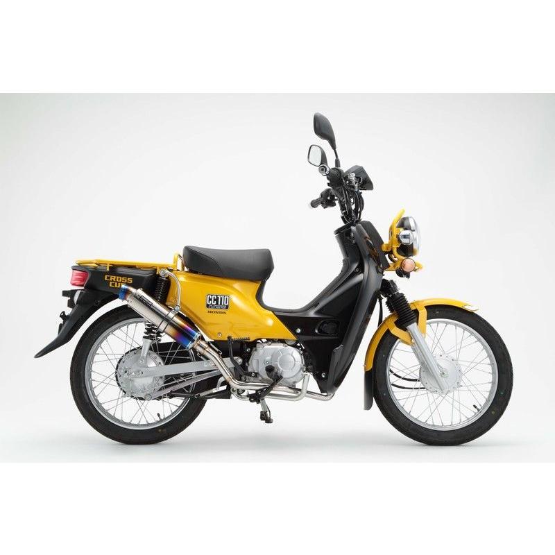 BEAMS G168-53-007 CROSS CUB クロスカブ EBJ−JA10 R-EVO チタン