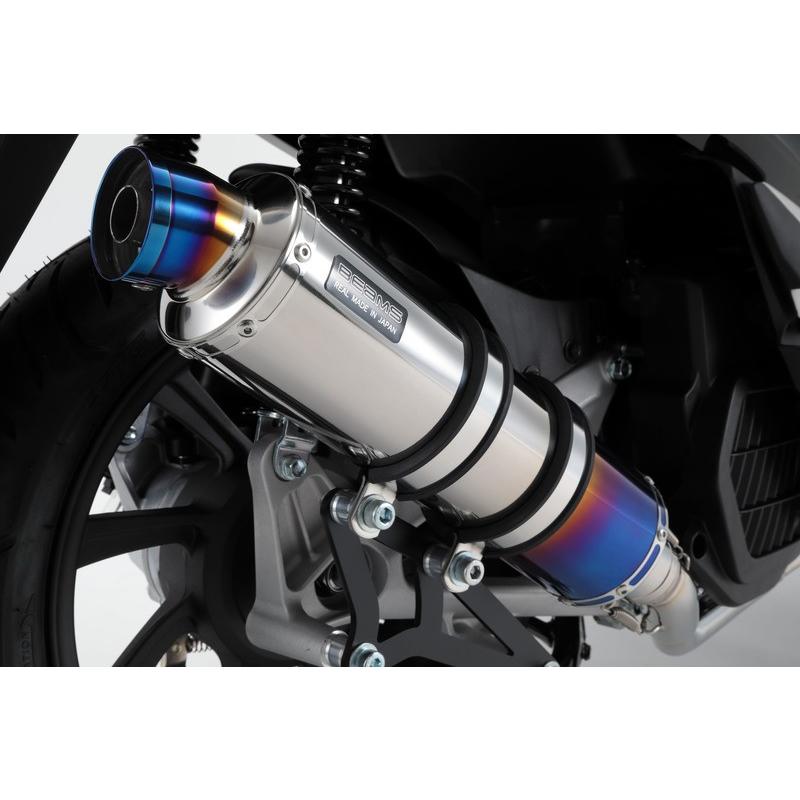 BEAMS マフラー G180-53-007 PCX150 2BK-KF30 R-EVO ヒートチタン フルエキ ビームス｜atlas-parts