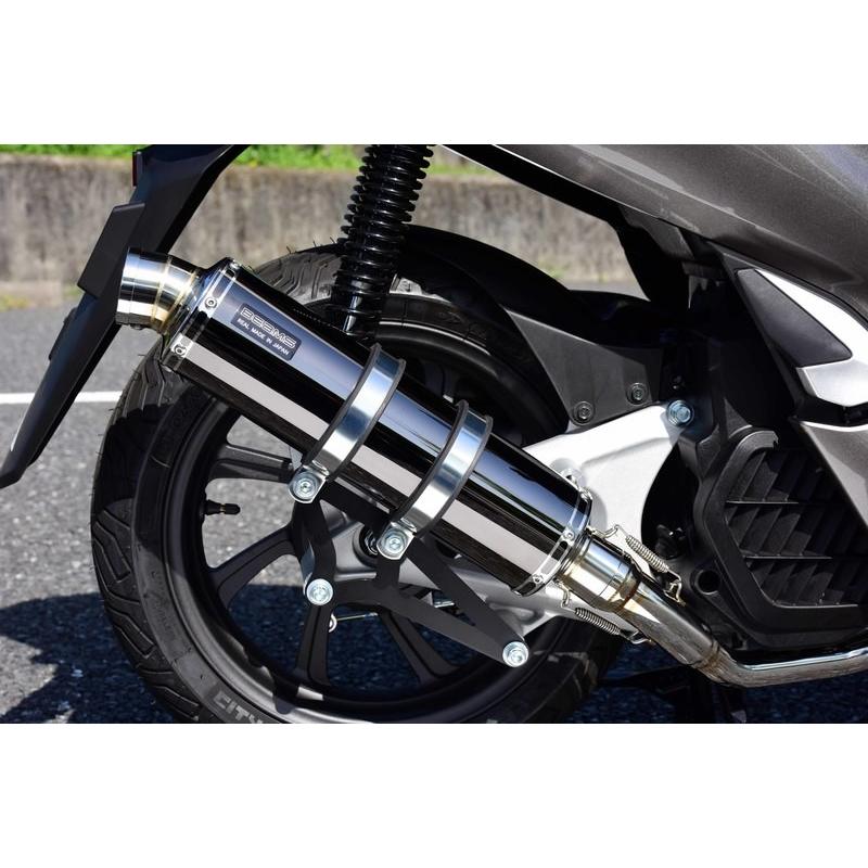 天*様様 BEAMS　BMS-Rマフラー　PCX150 　KF-30 BEAMS（ビームス） マフラー G180-53-005 PCX150 2BK-KF30 R-EVO