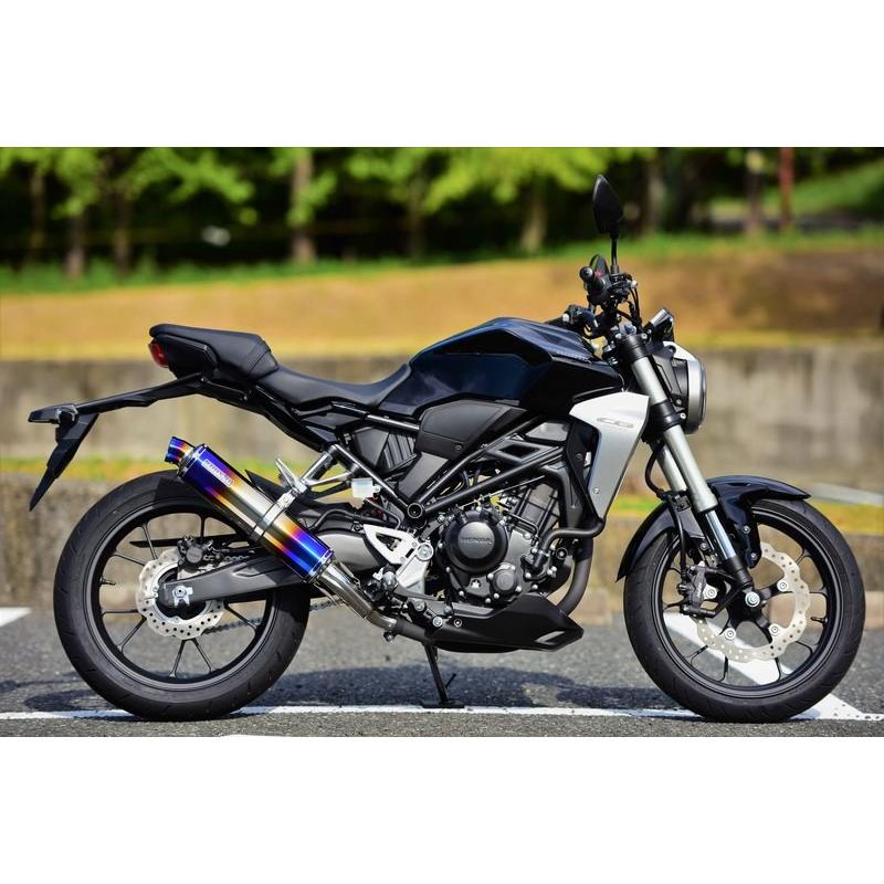 Beams マフラー G1 53 P1j Cb250r 2bk Mc52 R Evo ヒートチタン スリッフ オン ビームス Jp Bms Mu506ht アトラスダイレクトショップ 通販 Yahoo ショッピング