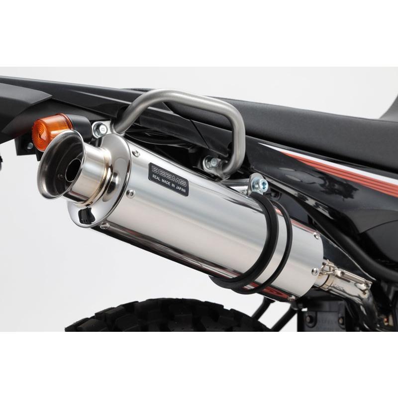 【値下げ】セロー250　マフラー SS300　チタン BEAMS　ビームス セロー250マフラー SS300チタン BEAMSビームス